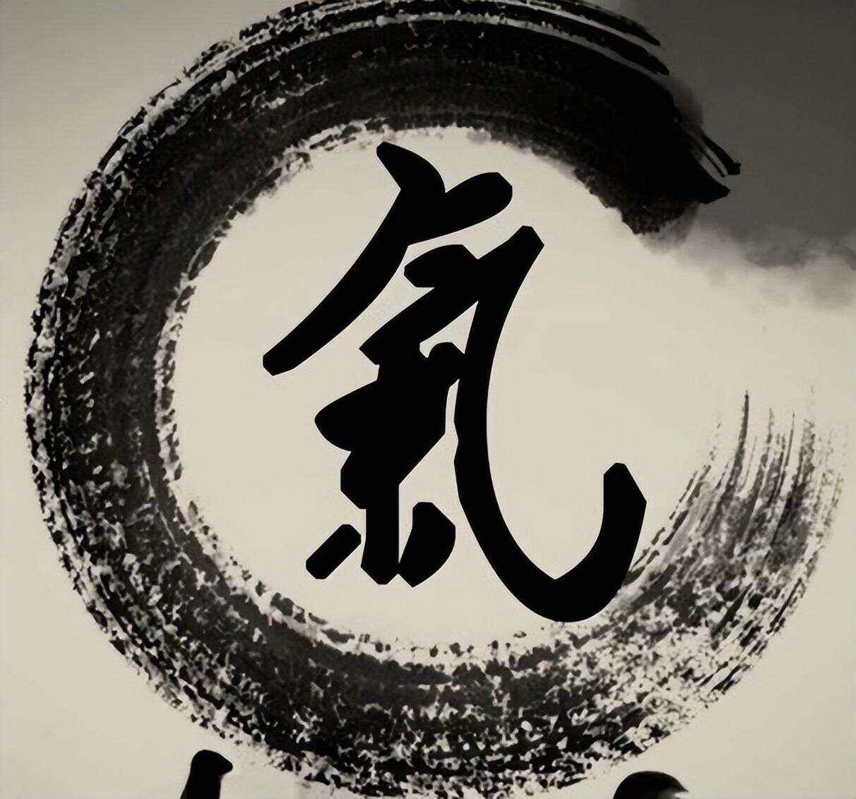 Innate Qi (where did the adventure of the innate Qi earth trigger)